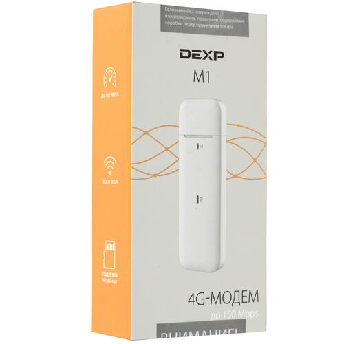 Купить 3G/4G LTE модем DEXP M1  1322751. Характеристики, отзывы и цены в Донецке