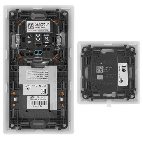 Купить Комплект умного дома Legrand Valena Life with NETATMO 752196  5333208. Характеристики, отзывы и цены в Донецке