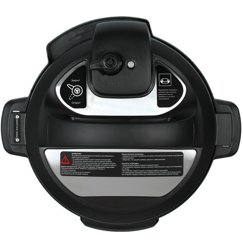 Купить Мультиварка-скороварка Redmond MP110 серый  9029247. Характеристики, отзывы и цены в Донецке