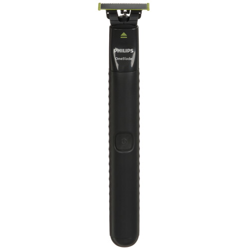Купить Триммер Philips OneBlade QP1624/10 серый  5641044. Характеристики, отзывы и цены в Донецке