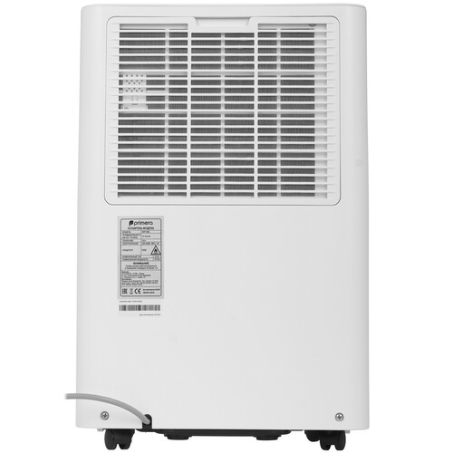 Купить Осушитель воздуха PRIMERA DHP-30OL белый  9300623. Характеристики, отзывы и цены в Донецке