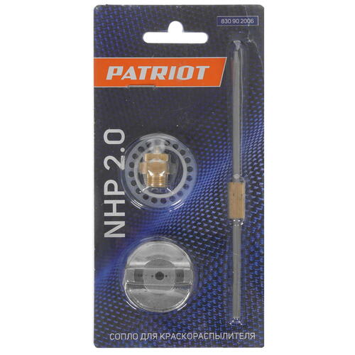 Купить Сопло Patriot NHP 2.0  5344952. Характеристики, отзывы и цены в Донецке