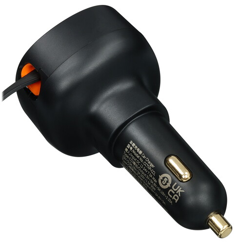 Купить Автомобильное ЗУ Baseus Enjoyment Pro черный  9228290. Характеристики, отзывы и цены в Донецке