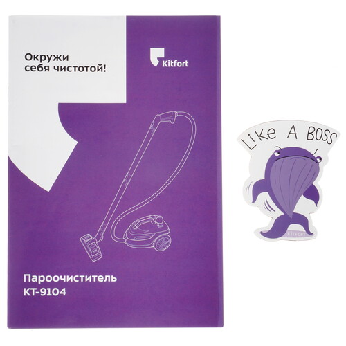 Купить Пароочиститель Kitfort KT-9104-1 черный  5352635. Характеристики, отзывы и цены в Донецке