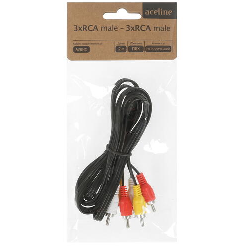 Купить Кабель   Aceline RCA x3 - RCA x3 черный  1380020. Характеристики, отзывы и цены в Донецке