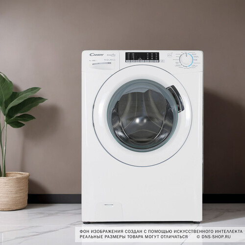 Купить Стиральная машина Candy Smart Pro Inverter CSO44 286TWM-07 белый  9983916. Характеристики, отзывы и цены в Донецке