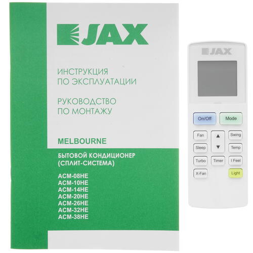 Купить Кондиционер настенный сплит-система JAX ACM-38HE/ACM-38HE белый  8128797. Характеристики, отзывы и цены в Донецке
