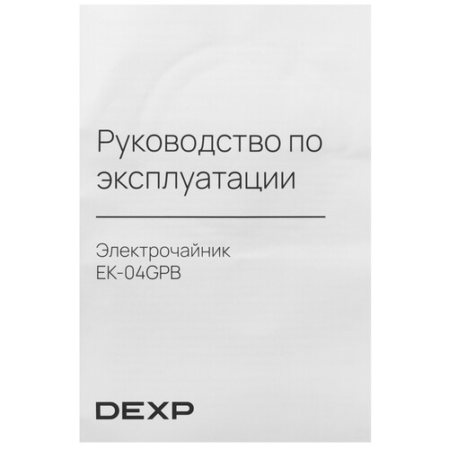 Купить Электрочайник DEXP EK-04GPB черный  9055249. Характеристики, отзывы и цены в Донецке