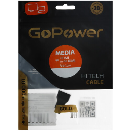 Купить Переходник однонаправленный GoPower HDMI - mini HDMI  5631701. Характеристики, отзывы и цены в Донецке