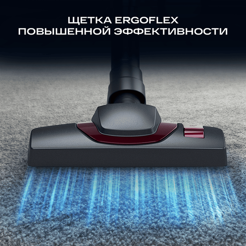 Купить Пылесос Atvel DX2000 бордовый  9054669. Характеристики, отзывы и цены в Донецке