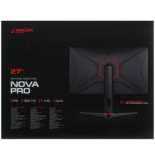 Купить 27" Монитор ARDOR GAMING NOVA PRO AQ27H1UE черный  9032360. Характеристики, отзывы и цены в Донецке