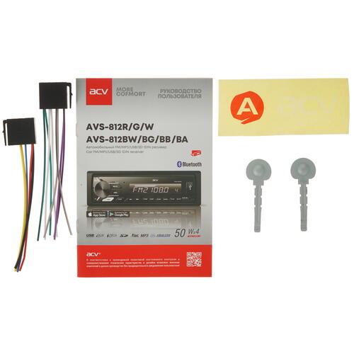 Купить Автопроигрыватель ACV AVS-812BA  5332710. Характеристики, отзывы и цены в Донецке