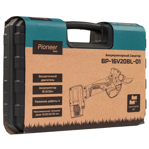 Купить Секатор Pioneer BP-16V20BL-01  9246610. Характеристики, отзывы и цены в Донецке