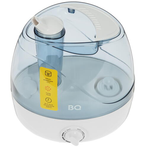 Купить Увлажнитель воздуха BQ HDR1004  5345031. Характеристики, отзывы и цены в Донецке