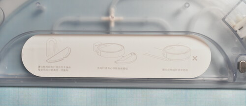 Купить Резервуар (Вода) для пылесоса-робота Xiaomi Mi Robot Vacuum-Mop [N/A] (C015550008900)  1695383. Характеристики, отзывы и цены в Донецке