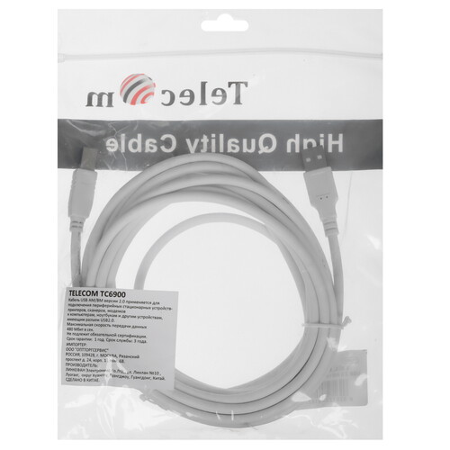 Купить Кабель Telecom USB 2.0 Type-A - USB 2.0 Type-B  5471461. Характеристики, отзывы и цены в Донецке