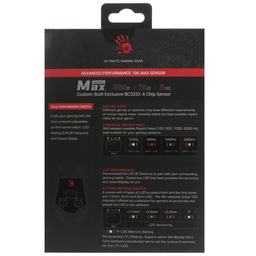 Купить Мышь проводная A4Tech Bloody W60 Max  черный  9280323. Характеристики, отзывы и цены в Донецке