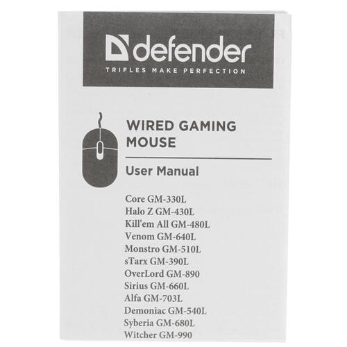 Купить Мышь проводная Defender Venom GM-640L  8161278. Характеристики, отзывы и цены в Донецке