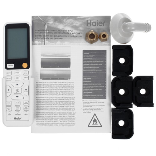 Купить Кондиционер настенный сплит-система Haier HSU-12HFDN3S03/R3(SDB)/25 серебристый  9221262. Характеристики, отзывы и цены в Донецке
