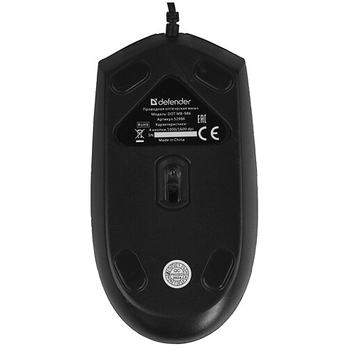 Купить Мышь проводная Defender Dot MB-986  9911274. Характеристики, отзывы и цены в Донецке