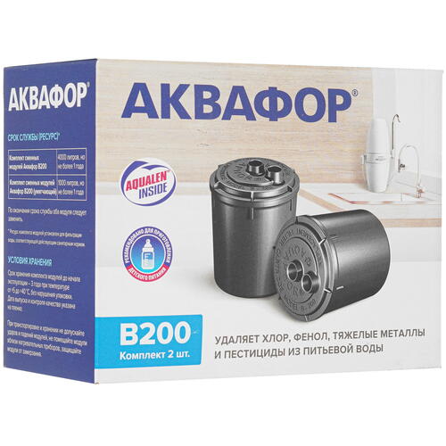 Купить Комплект картриджей Аквафор В200  5430635. Характеристики, отзывы и цены в Донецке