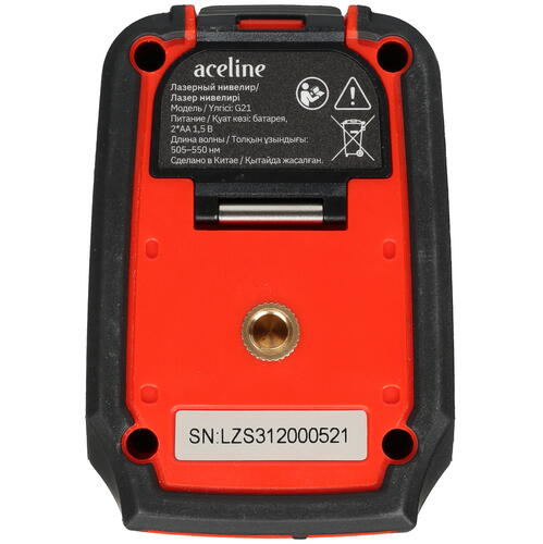 Купить Лазерный нивелир Aceline G21  5405886. Характеристики, отзывы и цены в Донецке