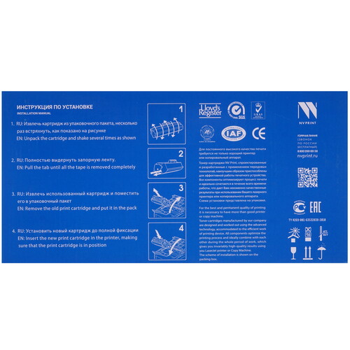 Купить Картридж лазерный NV Print NV-CLT-C404S голубой  5018999. Характеристики, отзывы и цены в Донецке