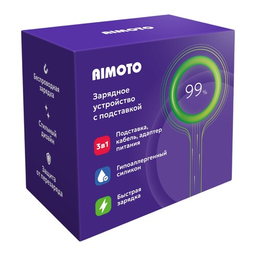 Купить Магнитное зарядное устройство Aimoto MagicStand для Aimoto  9316580. Характеристики, отзывы и цены в Донецке