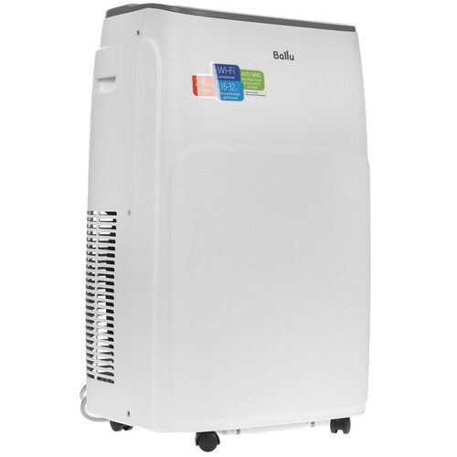 Купить Кондиционер мобильный Ballu Moveo BPAC-12 XT/N6 белый  9070185. Характеристики, отзывы и цены в Донецке