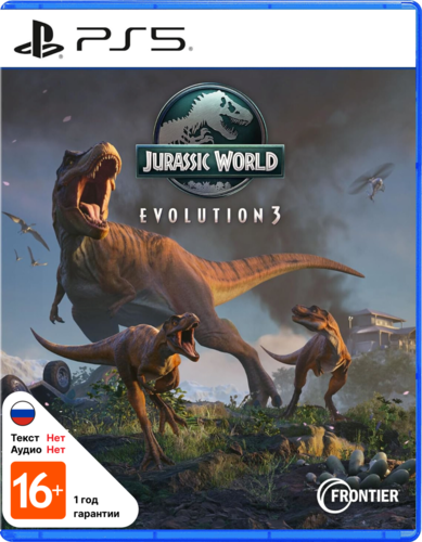 Купить Игра Jurassic World Evolution 3 (PS5)  5642544. Характеристики, отзывы и цены в Донецке
