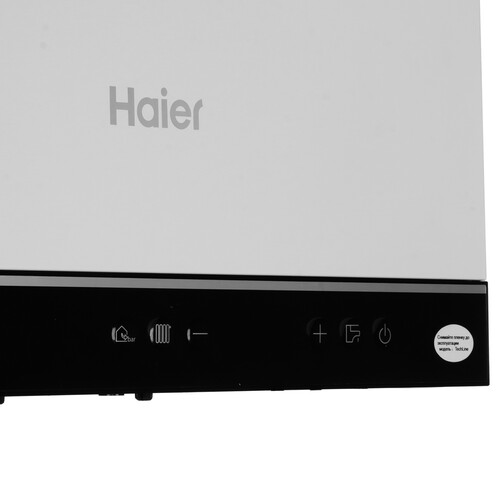 Купить Газовый котел Haier TechLine 2.32 Ti настенный  9296595. Характеристики, отзывы и цены в Донецке
