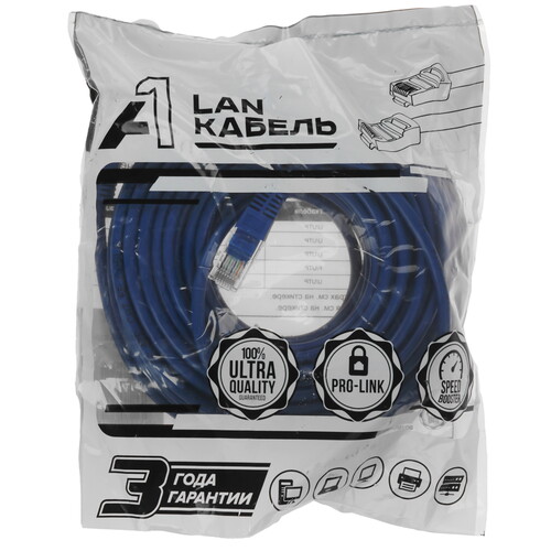 Купить Патч-корд A1 A1-LCU5E-15M-BL  9277448. Характеристики, отзывы и цены в Донецке