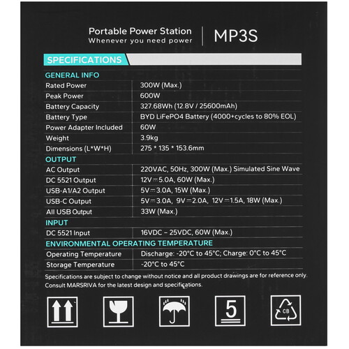 Купить Портативная зарядная станция MARSRIVA MP3S черный  9281636. Характеристики, отзывы и цены в Донецке