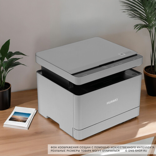 Купить МФУ лазерное HUAWEI PixLab B5 CV81Z-WDM2  9954742. Характеристики, отзывы и цены в Донецке