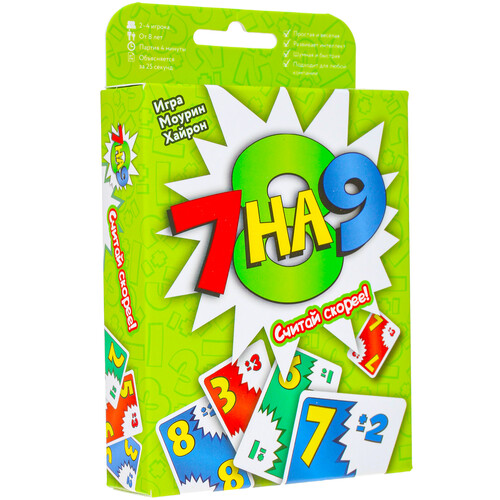 Купить Игра настольная "7 на 9" (второе изд.)  1316851. Характеристики, отзывы и цены в Донецке