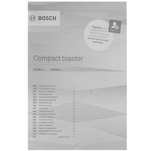 Купить Тостер Bosch TAT 3M121 белый  9313877. Характеристики, отзывы и цены в Донецке