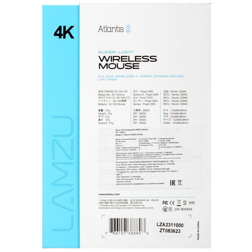 Купить Мышь беспроводная/проводная LAMZU Atlantis V2 Nordic MCU 4К  белый  5430243. Характеристики, отзывы и цены в Донецке