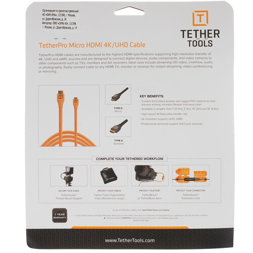 Купить Кабель однонаправленный Tether Tools HDMI - micro HDMI, 4.6 м  5605854. Характеристики, отзывы и цены в Донецке