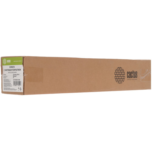Купить Бумага Cactus CS-PC200-61030 белый  9150312. Характеристики, отзывы и цены в Донецке