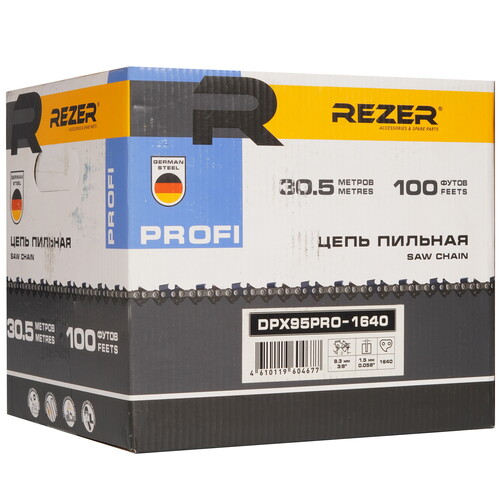 Купить Пильная цепь Rezer DPX95PRO-1640  9202340. Характеристики, отзывы и цены в Донецке