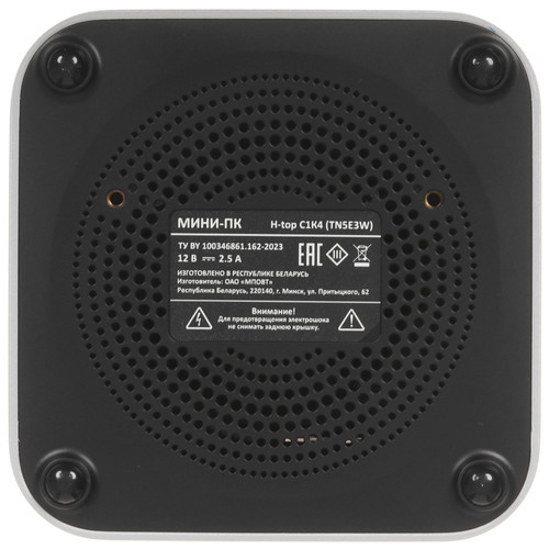 Купить Мини ПК H-top C1K4 [TN5E3W]  9390547. Характеристики, отзывы и цены в Донецке