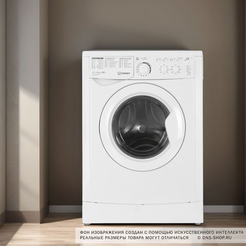 Купить Стиральная машина Indesit MSC 615 белый  9950785. Характеристики, отзывы и цены в Донецке