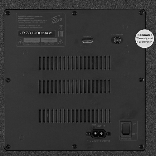 Купить Аудиосистема Fiero Soundfall HS600 черный  5403181. Характеристики, отзывы и цены в Донецке