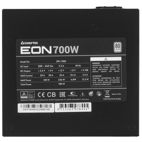 Купить Блок питания Chieftec EON 700W [ZPU-700S] черный  5449767. Характеристики, отзывы и цены в Донецке