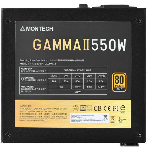Купить Блок питания MONTECH GAMMA II 550 [GAMMA II 550] черный  4885104. Характеристики, отзывы и цены в Донецке