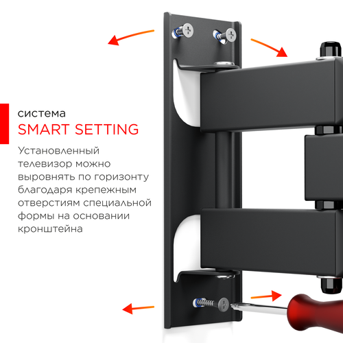 Купить Кронштейн для ТВ Holder LCDS-4214 черный  1664021. Характеристики, отзывы и цены в Донецке