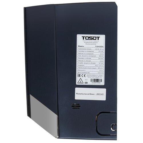 Купить Кондиционер настенный сплит-система Tosot T12H-SCD/I/T12H-SCD/O синий  9986662. Характеристики, отзывы и цены в Донецке