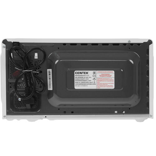 Купить Микроволновая печь Centek CT-1575 белый  9024515. Характеристики, отзывы и цены в Донецке