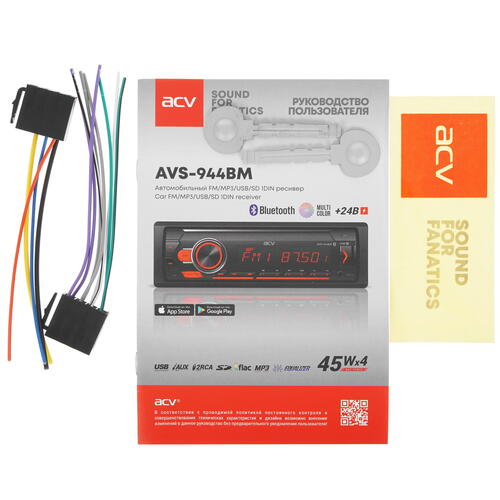 Купить Автопроигрыватель ACV AVS-944BM  9915285. Характеристики, отзывы и цены в Донецке