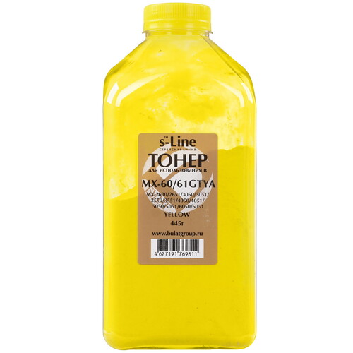 Купить Тонер Булат EASHMX2630040 желтый  5601227. Характеристики, отзывы и цены в Донецке